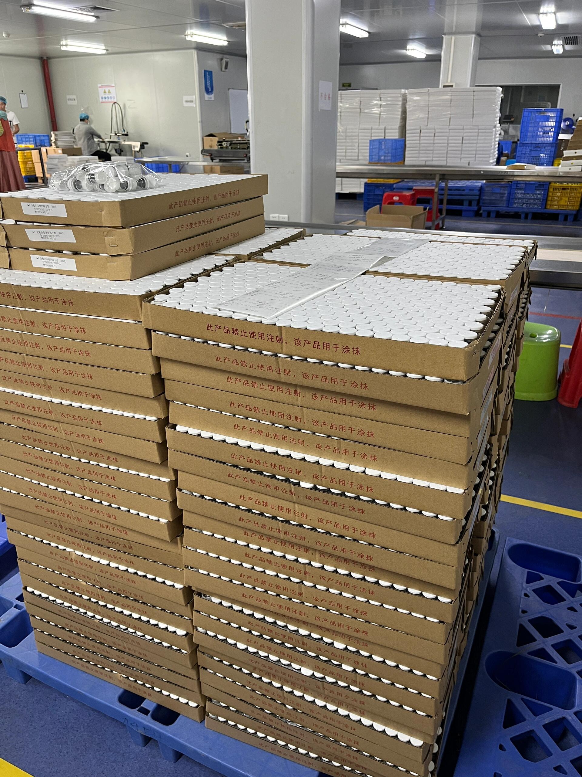 Factory production line